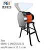 2018 summer best selling crops crushing machine