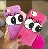 New 3d Cute Big Eye plush Fur Ball Tassels Phone Cover for iphone 7