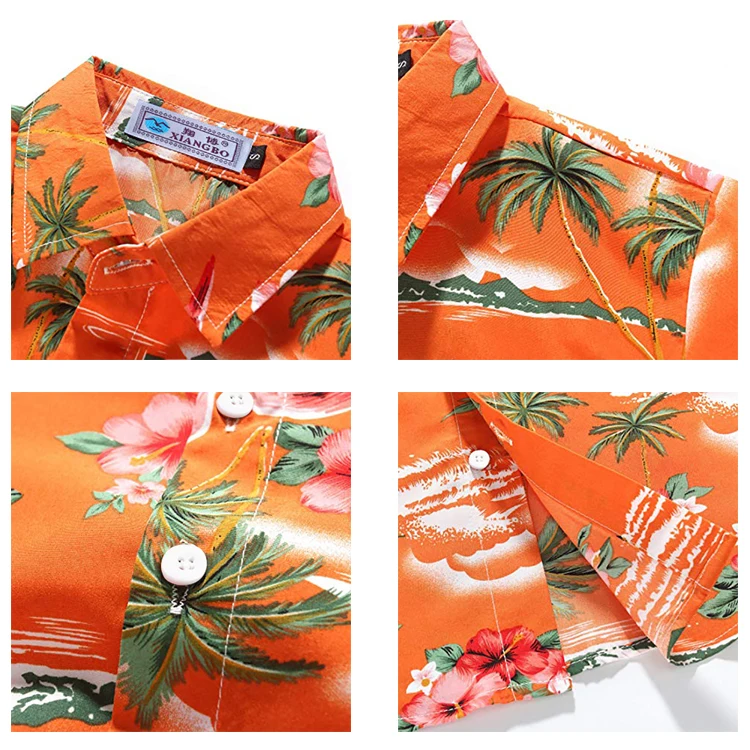 aloha leisure shirt.jpg