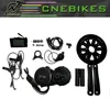 BaFang gearless Brushless 36v 500w 48v 500w Central mid Drive center position motor kit bbso2 for sale