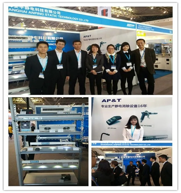 AP-DC2451 ionizing air blower is a member of the ionizing blower product series manufactured by Shanghai Anping Static Science&Technology Co.,Ltd, which is a reliable and high efficient device in providing static removing for the objective surface. AP-DC2451 applies the latest technology of ionization model in the world. It generate both polarity ion and arrive the object surface where the static to be eliminated most equally. Eliminate static effectively and control the remaining static well.  AP-DC2451 is widely used in electronics,plastic,chemical,printing and optics industry etc. 