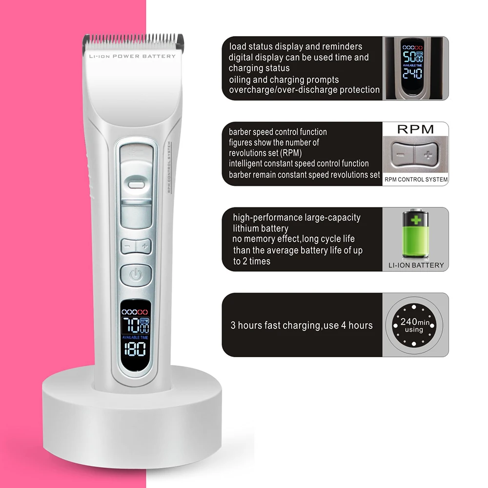 Trimmer (33).jpg