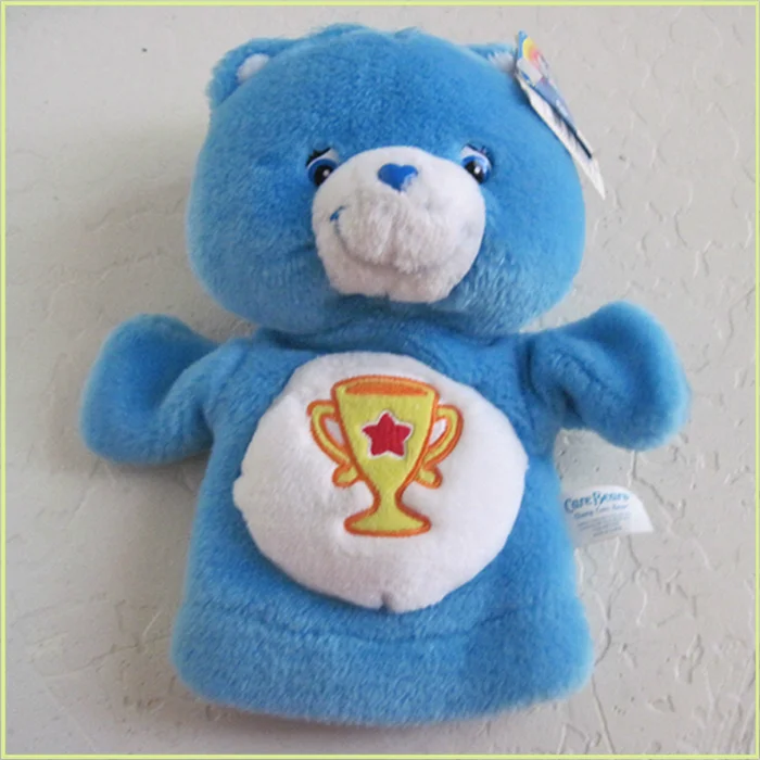 care bear for sale