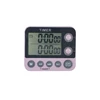 Pink Countdown Kitchen Timer Cupcake With Double Channel