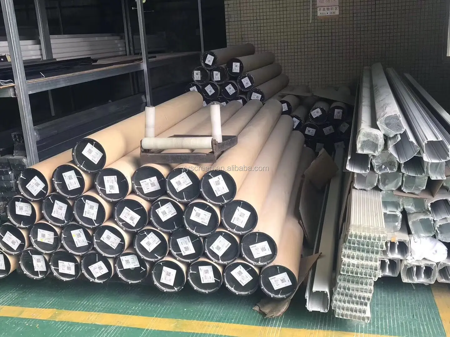 Black crystal fabric .jpg