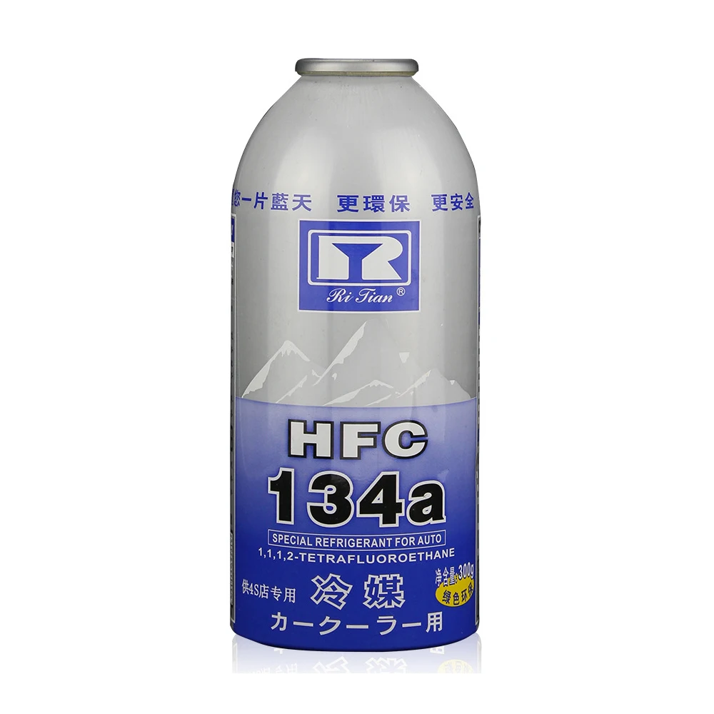Environmental Refrigerant R134a Gas Auto Air Conditioner Refrigerant