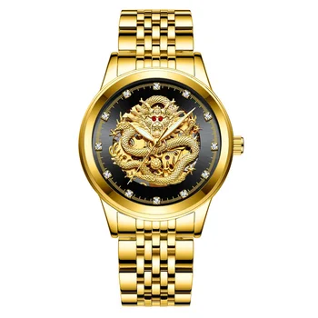 Alibaba Venta Caliente De China Negro Dragón De Oro Relojes Alibaba China Relojes De Los Hombres Logotipo Personalizado