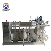Milk Ultra Pasteurization Machine