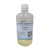 BRD Hardened Concrete Accelerator