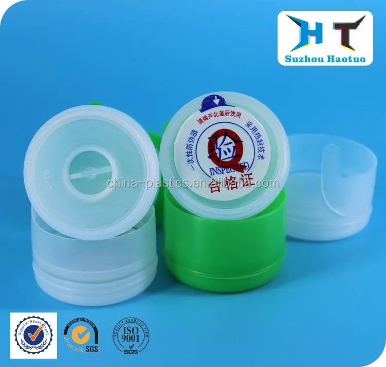 18.9l Water Dispenser Caps For Mineral Water Bottle/free Sample 5 Gallons Plastic Water Bottle