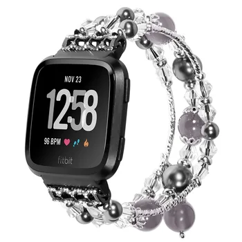 fitbit versa exclusive
