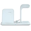 High Quality 3in1 Mobile Fast Wireless Charger Charge Docking Station for Multiple Devices