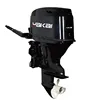 20hp water-cooled marine diesel outboard engine hanging machine stern engine double cylinder 4-stroke
