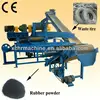 High technology to make used rubber tire crushing mill for rubber powder