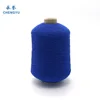 Wholesale elastic rubber thread lycra spandex rubber covered yarn