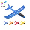 Foam EPP 480mm Wingspan Glider Airplane / Outdoor Hand Launch Throwing Aircrafts Plane Model XY-2024