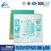aluminum offset positive conventional ps plate for commercial color printing