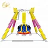 Children Amusement Park Equipment Small Pendulum On Sale