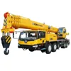 QY50KA hydraulic 57.5m boom 50 ton mobile truck crane cheap price for sale