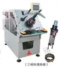 DQ-2 alternator equipment automatic wire coil inserting machine