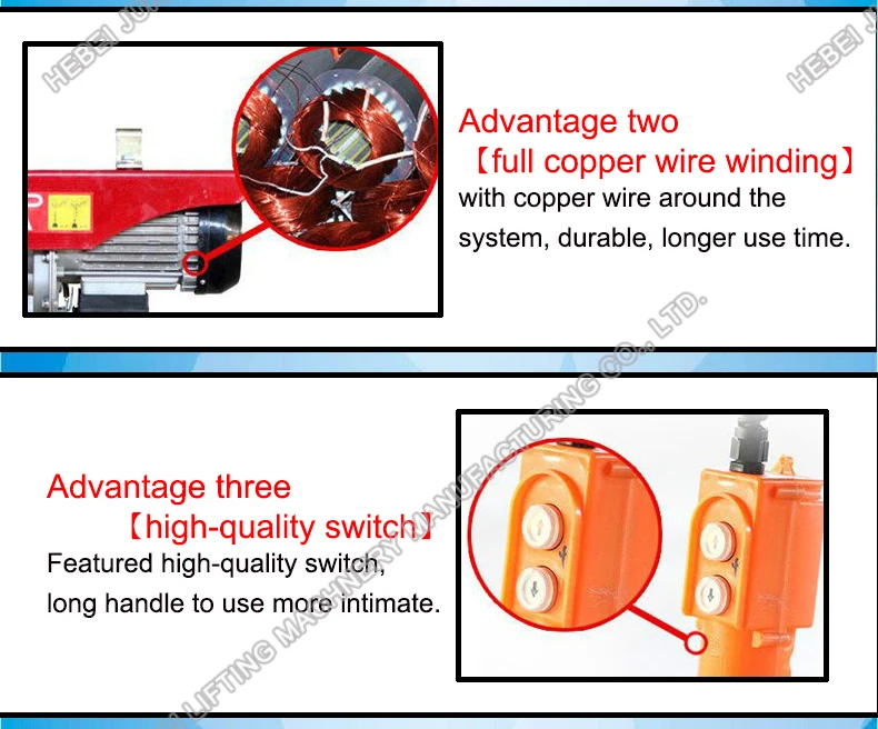 Small Electric Cable Hoist 110v
