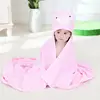 /product-detail/baby-bath-towel-coat-100-cotton-baby-bath-towel-baby-bath-hooded-towel-62183127073.html