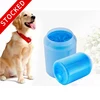 2019 New Design Wholesale Pet Cleaning Grooming Products dog silicone Silica gel washing claw cup cleaner