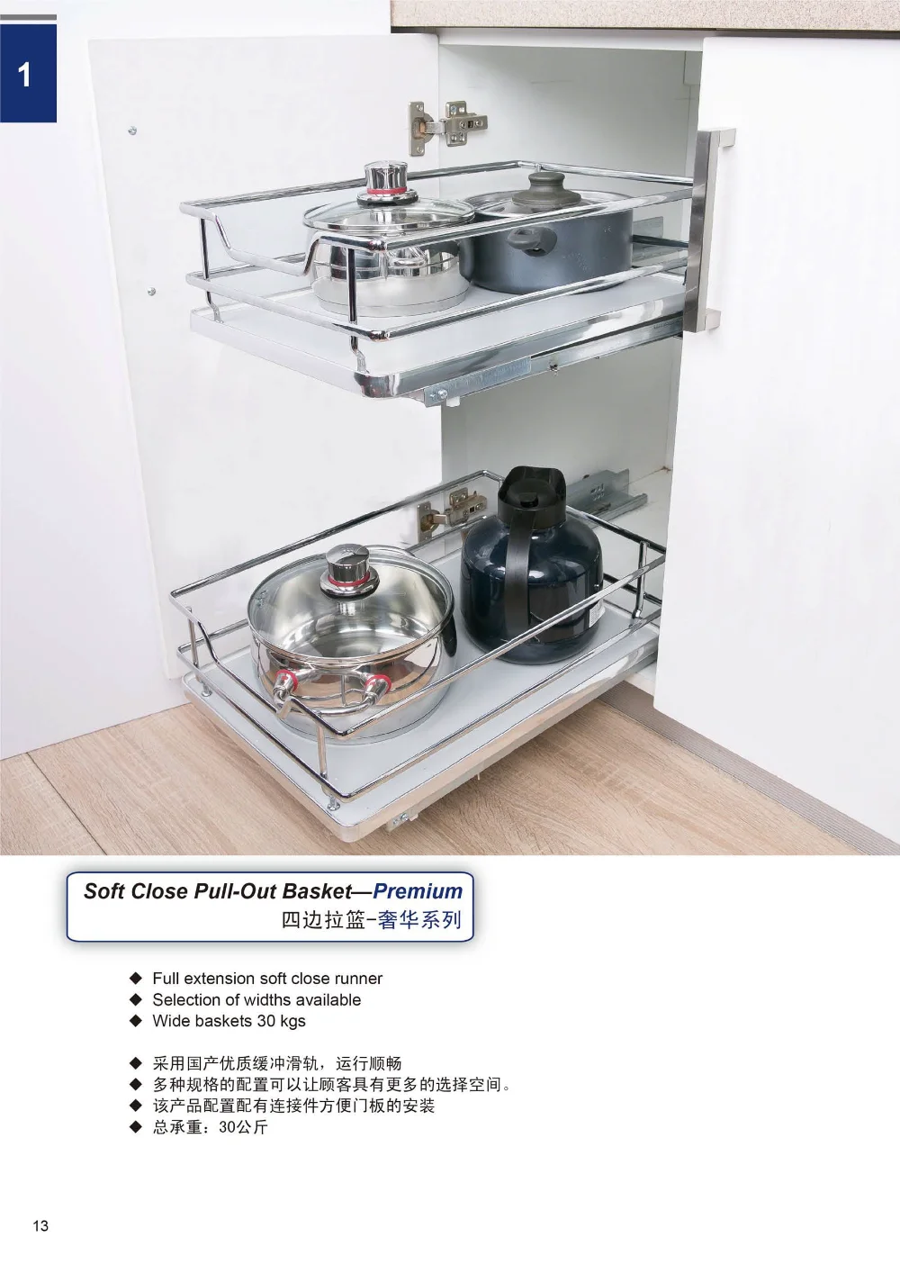 Rincón Mágico Carrusel Para Mueble De Cocina - Buy Rincón Mágico ... Rincón Mágico Carrusel Para Mueble De Cocina - Buy Rincón Mágico ...