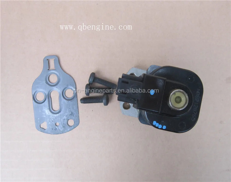 actuator 4089980