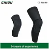 Compression Foam Basketball Pad Elbow Knee Protective Support