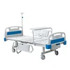 Medical Hospital Bed Price Electric With Two Revolving Levers