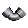 Ductile Iron 45 Degree Double Socket Bend