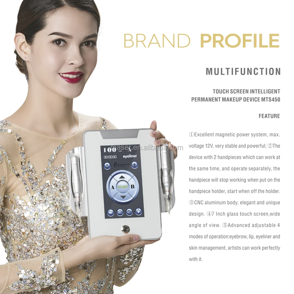 PMU machine  MTS450.jpg