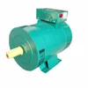 Chinese 5kw alternator generator without engine