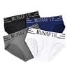 /product-detail/munafie-nylon-printed-letter-comfy-underpants-soft-good-elasticity-seamless-underwear-mens-briefs-62216170099.html