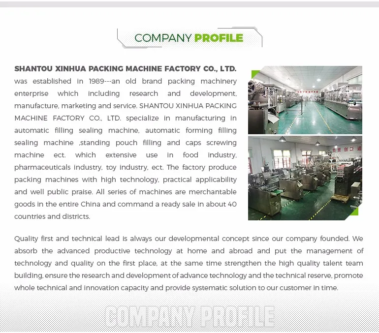 3company profile