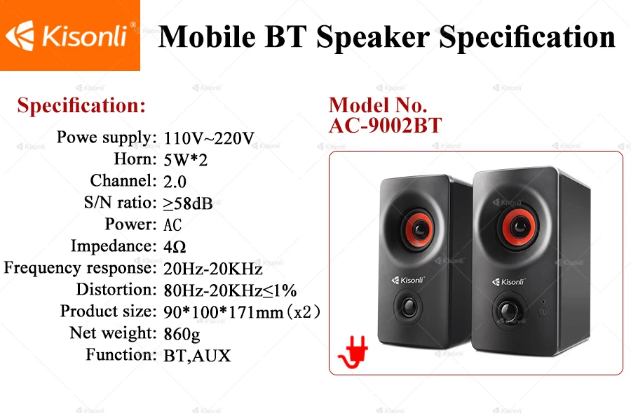 Kisonli Sast 10W الطاقة ميني ستيريو الصوت اللاسلكية BT أوسب 2.0 مكبر للصوت للسيارة و المنزل