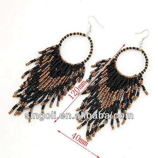 Brown & Black Native American Seed Bead Earrings