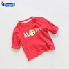 /product-detail/custom-printed-long-sleeve-kids-t-shirt-autumn-winter-children-wear-wholesale-baby-boys-clothes-fashion-t-shirts-60726406475.html