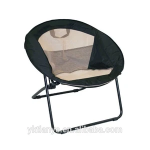 Folding Beach Chair With Double Seat Folding Beach Chair With