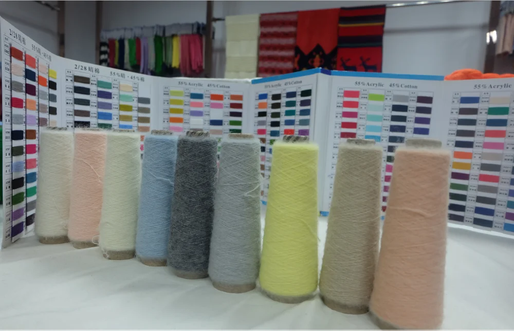 Hoyia Sweater Mohair Yarn Factory Offer Machine Knitting Wool Acrylic