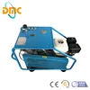 5.5 HP 4500psi three stage air compressor for paintball /fire breathe
