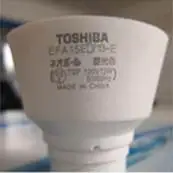 Fiber Laser Marker (2).jpg