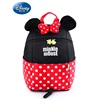 DISNEY FAMA Audit Backpack Supplier OEM Factory MinNie Mouse Backpack School Bags For Kids