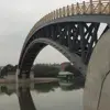Stable Steel Structure Arch Bridge Over Water Modern Design Wind Resistance