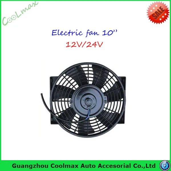 12V 24V 80W 9 Inch Universal Curved Blade Air Conditioner Condenser Electric Cooling Fan Aramox Car Cooling Fan