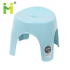 Oval plastic nonslip sitting stool stackable bathroom stool for chidren