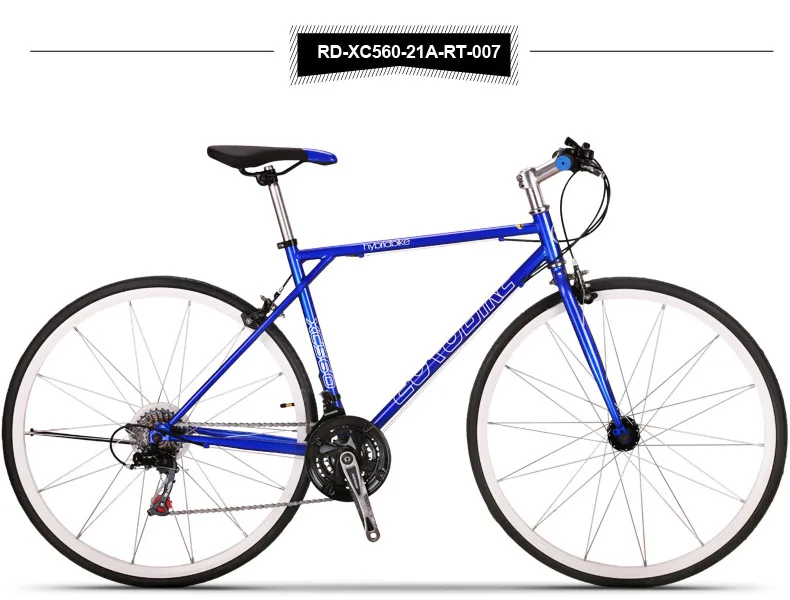 Eurobike xc560 Clearance