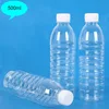 500ml plastic bottle mineral water pet bottle juice beverage packaging bottle