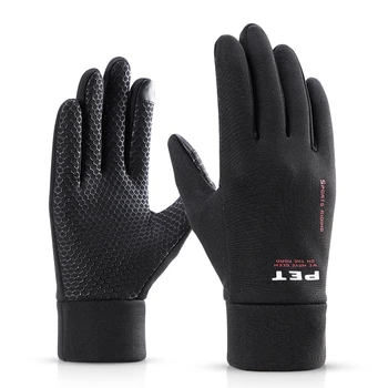 bike hand gloves for winter